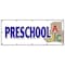 Signmission PRESCHOOL BANNER SIGN licensed accredited kindergarten day care early B-120 Preschool - alternate 1